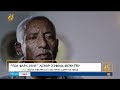 “የራስ ቴአትሩ ኮከብ” አርቲስት እንቁስላሴ ወርቅአገኘሁ