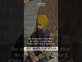 ਸਲੋਕ 5 ਸ਼ਬਦ ਗਾਇਨ ਸਲੋਕ ਭਗਤ ਕਬੀਰ ਜੀਉ ਕੇ bhai jagjit singh isewal gurmat chanan