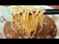 那須塩原【こばや食堂】名物 スープ入り焼そばはどうなんだ！ ※昨年訪問時の動画です。