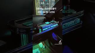 그랜져ig 조수석컵홀더  (프론트테이블)