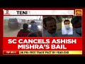 ashish misra teni likely to surrender on monday lakhimpur violence probe