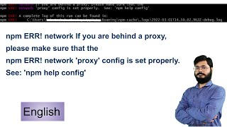 npm ERR! network If you are behind a proxy | npm ERR! network 'proxy' config is set properly.