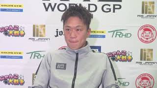 【試合後インタビュー】國枝悠太 21.9.20 K-1 WORLD GP 2021 JAPAN～よこはまつり～