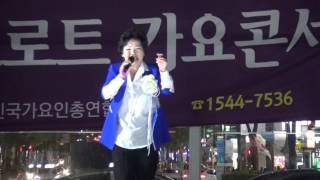 * 영원한 사랑... 가수 이윤선 / 황계호 회장과 함께하는... 제29회 트로트 별빛 가요축제 / 가요방송... JSC-TV