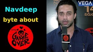 Hero Navdeep Byte about Game Over Movie || #GameOverMovie || #Taapsee