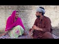 ਦਾਰੂ ਪੀਣੀ ਨੂੰਹ ॥ ਭਾਗ 11 daru peeni nooh ॥ new punjabi short movie 2024