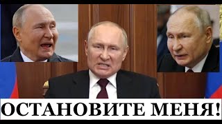 Путину поставили диагноз. С таким расстройством даже права не выдают