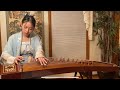 Yi Jian Mei【一剪梅】Guzheng Cover