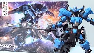 鉄血のオルフェンズ　HG１/１４４　ガンダムヴィダール　レビュー　 IRON-BLOODED ORPHANS HG１/１４４　GUNDAM VIDAR review