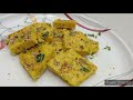 પોચા પોચા રૂ જેવા ઢોકળા dhokla recipe gujarati dhokla farsan gujarati khaman dhokla