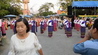 ชมรมอนุรักษ์ฟ้อนนครหริภุญชัย1