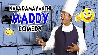 Nala Damayanthi Tamil Movie | Back To Back Comedy Scenes | Madhavan | Mouli | Kamal Hassan