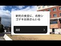 【共感の嵐】現役生に『同志社あるある』聞いてみた！