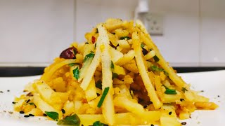 How to cook Fried Potato Spicy 🔥🥵အာလူးအစပ်‌ကြော်