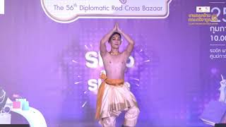 56th Diplomatic Red Cross Bazaar