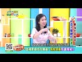 錢政弘：顧腸道等於固本，腸道不好癌症常找 【健康好生活】