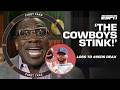 'The Cowboys STINK!' 💩 - Shannon Sharpe RIPS Cowboys after LOSS to 49ers | First Take