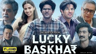 Lucky Baskhar Part-2 South Movie Hindi Dubbed2024 | New South Indian Movies Dubbed Hindi Full movie