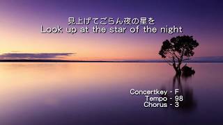 JP - 見上げてごらん夜の星を - ( C instrument )