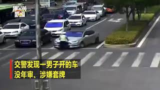 顶开交警逃离 冲进武警大队被抓