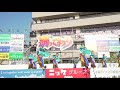 4k チームいぶき　2日目　加古川 踊っこまつり 2019