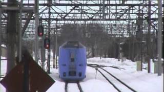 特急スーパー宗谷１号　滝川駅発車