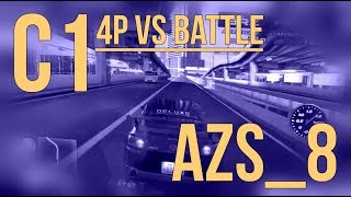 湾岸ミッドナイト Azs_8氏 C1対戦動画 ● WMMT5DX+ C1 BATTLE