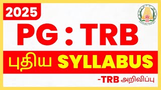 PG : TRB 2025 NEW SYLLABUS                                    #pgtrb #2025 #syllabus #pgtrb2025