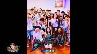 #กำลังฮิตในtiktok (V.1ตื๊ดรำจัด)#เทสระบบ | DJBUNGTAN x MUNGKORN