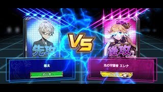 【デュエプレ】今度はこっちが攻めるよ【エレナさん】