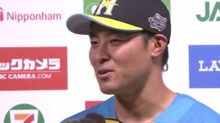 2017年4月29日 北海道日本ハム・田中賢選手ヒーローインタビュー