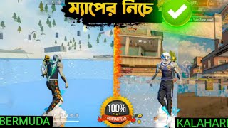 ১০ টি বিআর সেরা টিপস এন্ড টিকস🤯🤯😱😱#freefire #feedshorts #homefeed #home #funny #vairalshort #tips