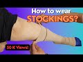 How to wear Varicose vein stockings? EASY method of donning & removal #stockings