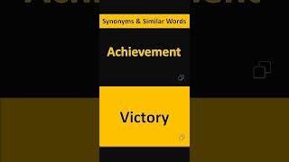 Memorizing English Words Achievement