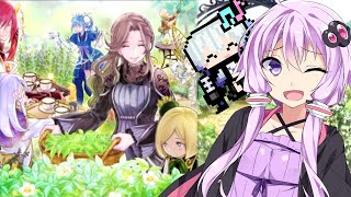 【遊戯王 マスターデュエル】アロマで遊ぶ紫ーズ #1【VOICEROID実況】