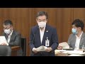 2020.06.03　井上英孝 日本維新の会 　衆議院国土交通委員会質疑