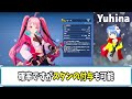 タイムディフェンダーズ【最強リセマラランキング】序盤から差がつく優秀キャラクター tdfs