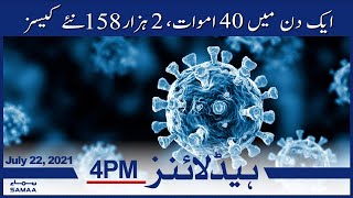 Samaa News Headlines 4pm | 40 deaths and 2158 New case within a day due to coronavirus | SAMAA TV