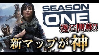 [COD:MW実況]新マップ初見プレイで70killオーバー!!MP5の新バリアントが無料迷彩にしか見えないwww