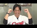 【新情報一挙公開！】ドリームオーダー特別生放送！