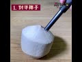 【開椰子神器 ！輕鬆開椰子🥥 】