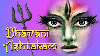 भवानि अष्टकं | Bhavani Ashtakam | Hemanth Gundubogula