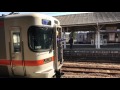 連結 313系 快速 名古屋行き 連結作業の様子 4k @ 亀山駅