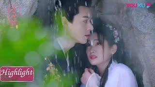 ENGSUB 王妃欲唤醒霸道王爷记忆却遭遇大雨？前功尽弃？| 【绝世千金完结篇 Unique Lady2】|  龚俊/郑湫泓/方逸伦 | 穿越甜宠片 | 优酷 YOUKU