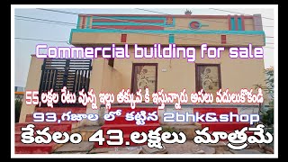 170)individual House in Vijayawada Commercial House cost 43,Lakhs