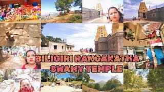 Biligiri Ranganatha swamy temple|BRT Hill|BRST Hill|Temple|Mysore|Chamrajnagar|swethas vllogs|Hindi