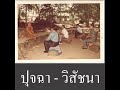 1170.พุทธวิชชาเป็นวิชชาที่พระพุทธองค์กำหนดไว้สำหรับผู้ใดเป็นพิเศษโดยเฉพาะหรือไม่