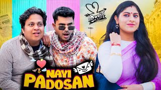 Nayi Padosan || नई पड़ोसन || Nazarbattu भारत #comedy #funny #youtube