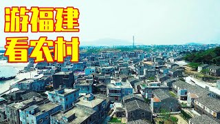 游福建平潭岛，看看岛上的村子，房子上为什么要用石头压住呢？