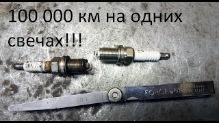 Регулировка зазора свечей зажигания